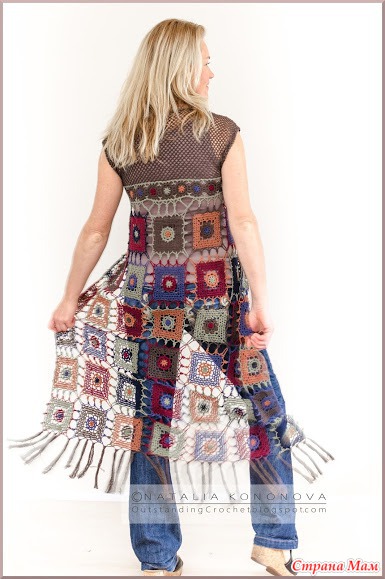 . ������� ����� "Long Vest " � ��������. ���� + ����� ������.