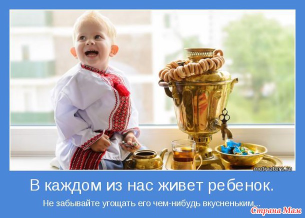 15444206_70553nothumb650.jpg