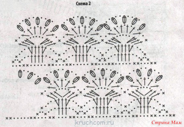 лилия узор крючком схема