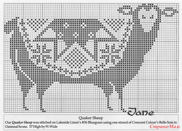 Монохром - Клуб рукоделия - Страна Мам