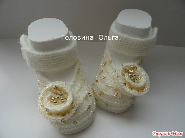 Вязание головина ольга Вязание головина ольга