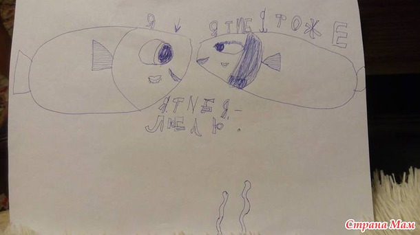 Посмеялся сам - поделись с другом!!!