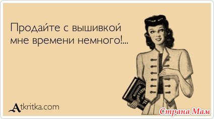 Устроился на работу и хочу уволиться уверенностъю можно