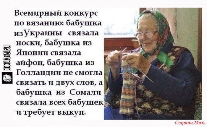 Все слова связанные с рукоделием Все слова связанные с рукоделием
