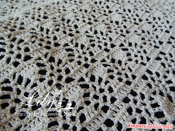 ������� ������� Crochet Textured Top
