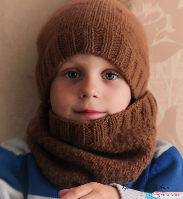 Связать снуд для мальчика 6-7 лет Связать снуд для мальчика 6-7 лет