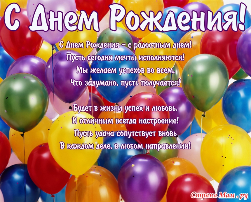 Подача заявки на оформление загранпаспорта 40 Подача заявки на оформление загранпаспорта 22