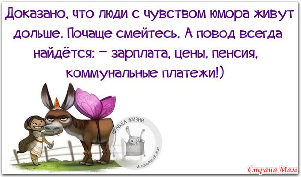 Вязание крючком: схемы и модели Без моего ведома на мое имя открыт счет в другом городе - Банки. ру