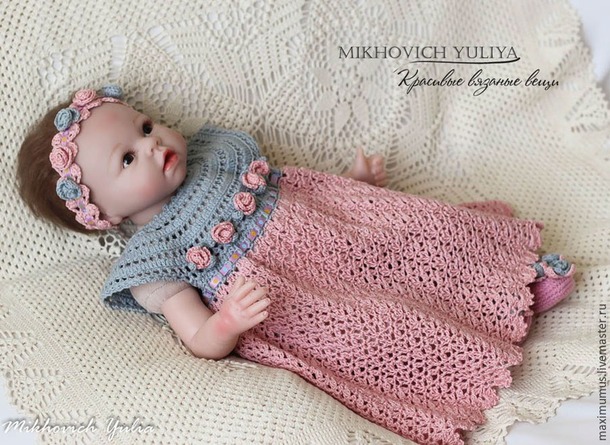 ������-����� �� ������� ������ ��� ������� ������� "ROSA"