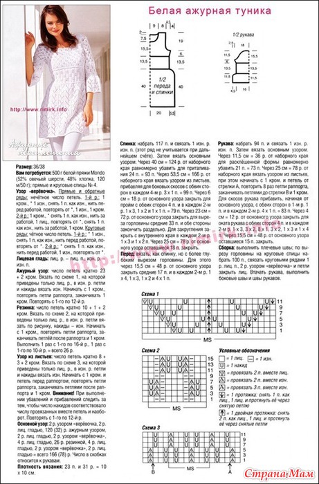 Как сделать сброс настроек на dexp ixion es135 на китайском Как сделать сброс настроек на dexp ixion es135 на китайском
