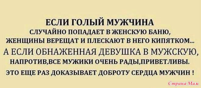 любимая поза всех женщин фото онлайн