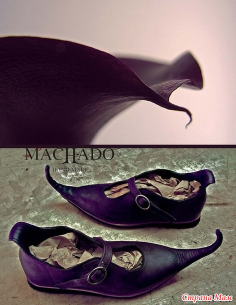   MACHADO -  