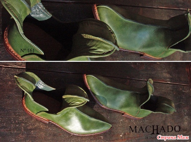   MACHADO -  
