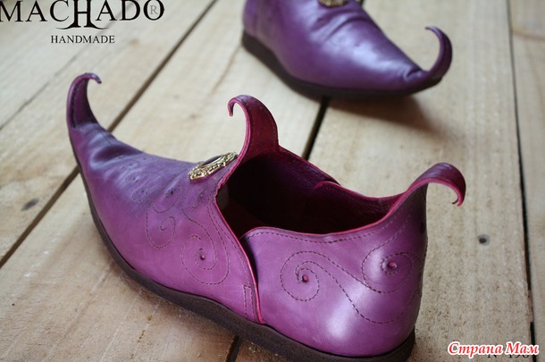   MACHADO -  