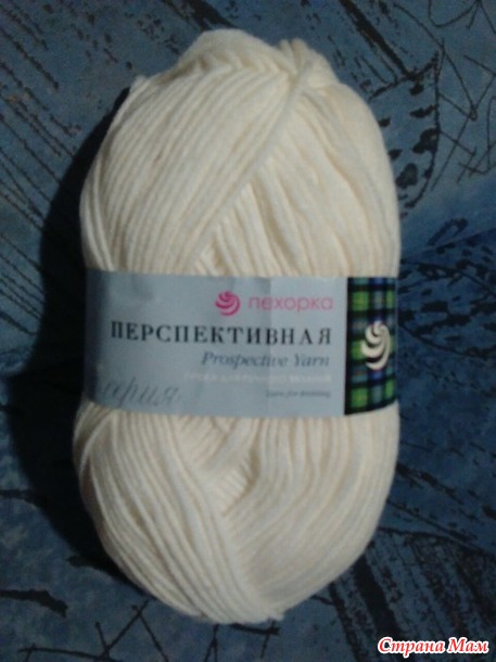 Вязаный детский сарафан