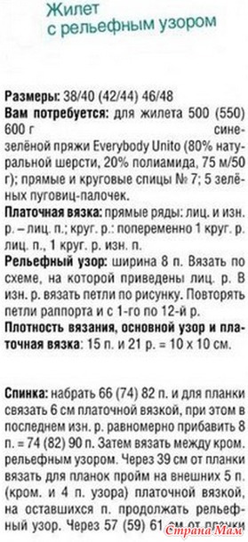 . ����� � ��������� ������