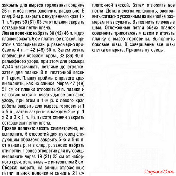 . ����� � ��������� ������