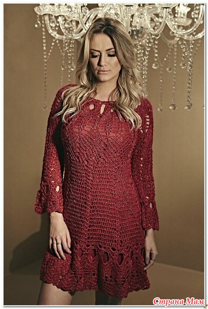 .   CHIC VERMELHO.