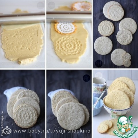 Как сделать красное печенье
