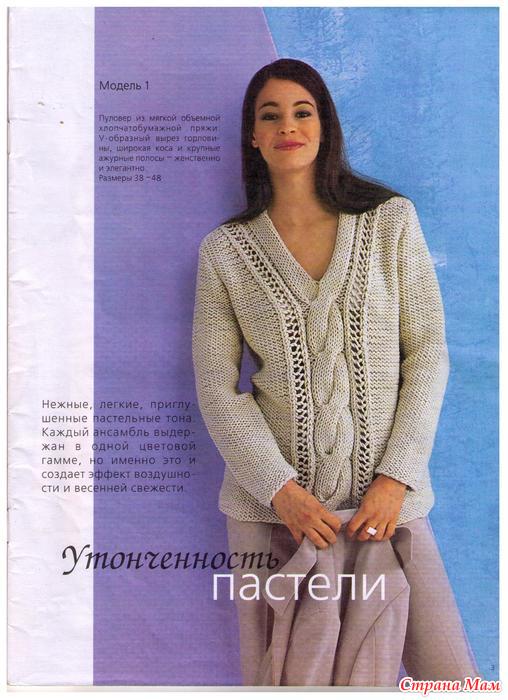 Алиэкспресс юбки с доставкой