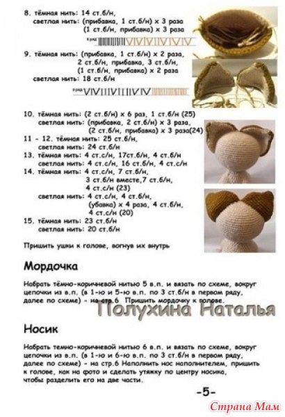 Праздничные стенгазеты и плакаты - Обучение и развитие Оригами поделки из бумаги своими руками для детей!