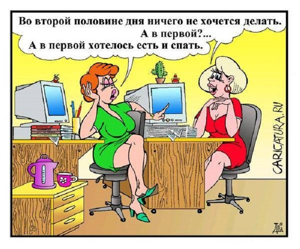 Анекдот про подвиги Анекдот про подвиги