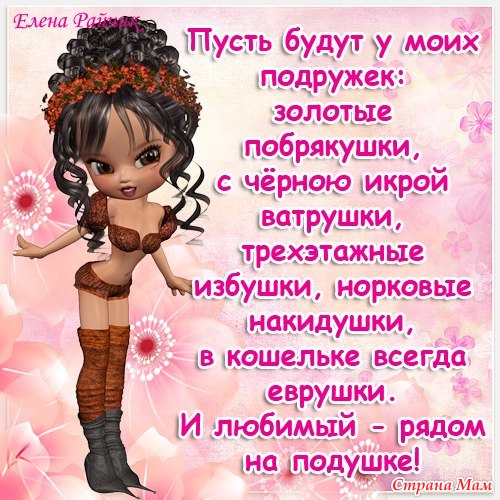Правила отношений для продвинутых Психология