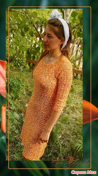 Яблони в цвету и Лилии тигровые.