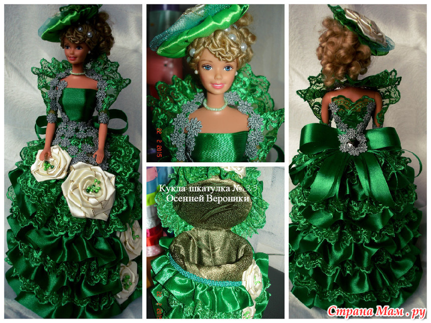 Куколки канзаши Куколки канзаши