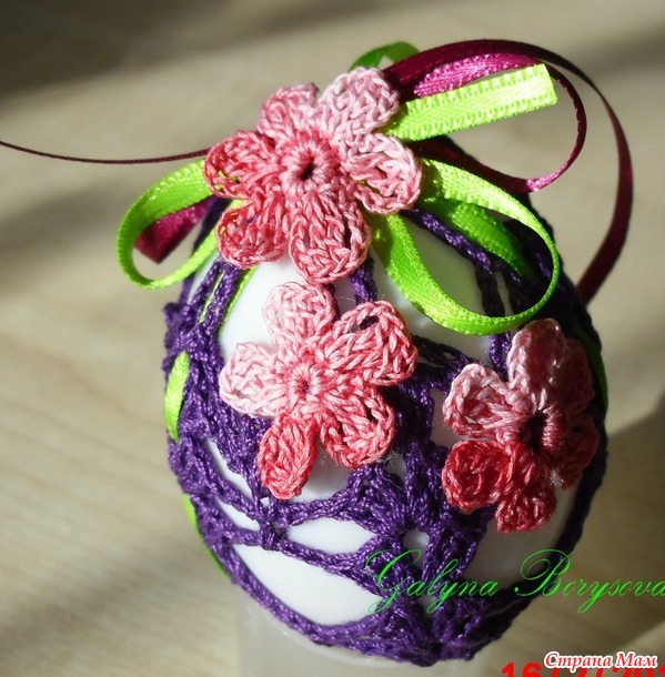 Frohe Ostern!      .