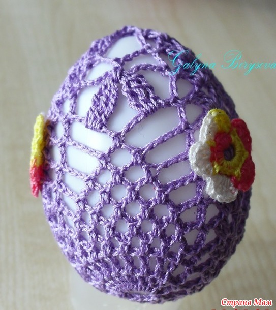 Frohe Ostern!      . 