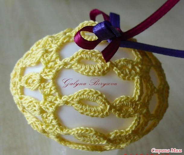 Frohe Ostern!      . 
