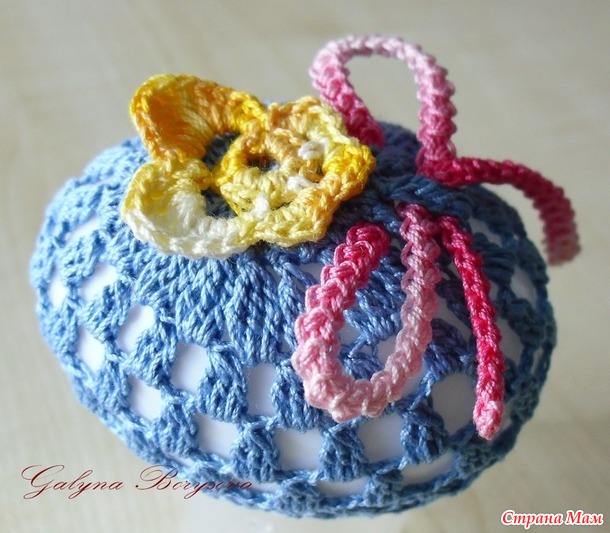 Frohe Ostern!      . 