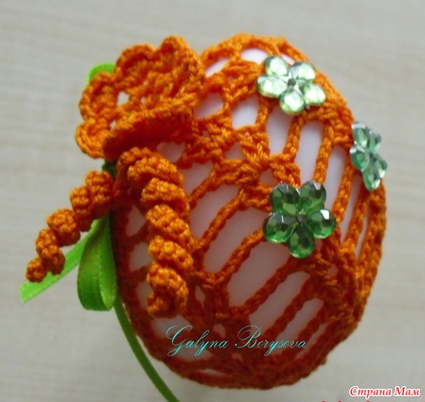 Frohe Ostern!      .