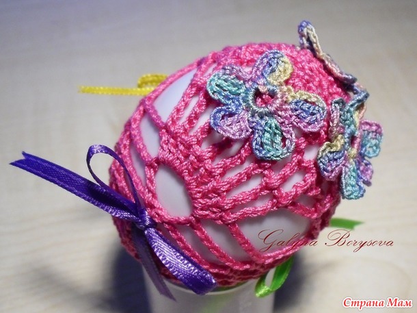 Frohe Ostern!      .