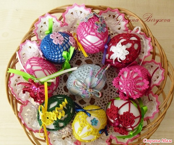 Frohe Ostern!      .