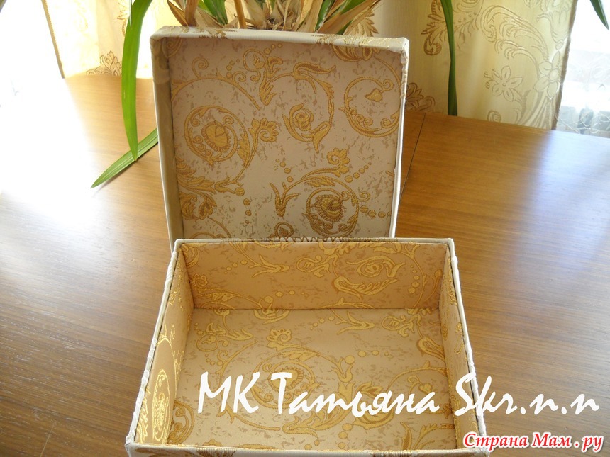 Как сделать коробки для рукоделия из обувных коробок Как сделать коробки для рукоделия из обувных коробок