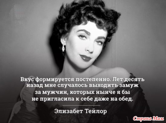 Лежаки и шезлонги - мебель для дачи и сада. Купить шезлонг у Купить молодежную модную женскую одежду в