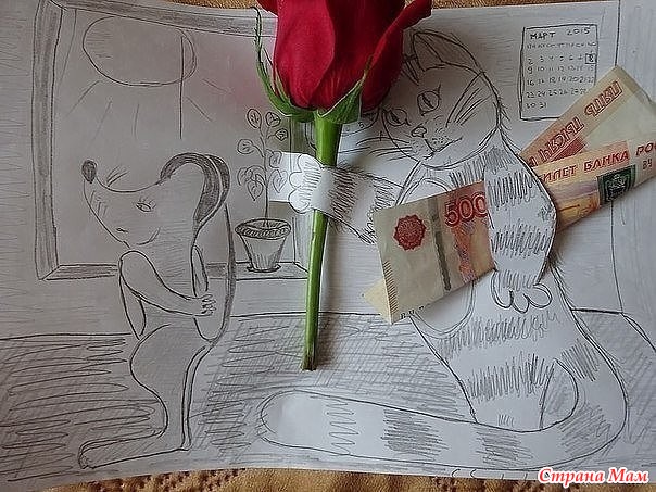Лето. Летние праздники. Сценарии, развлечения. Воспитателям Купить новый кофе в Москве от Blasercafe оптом и в розницу