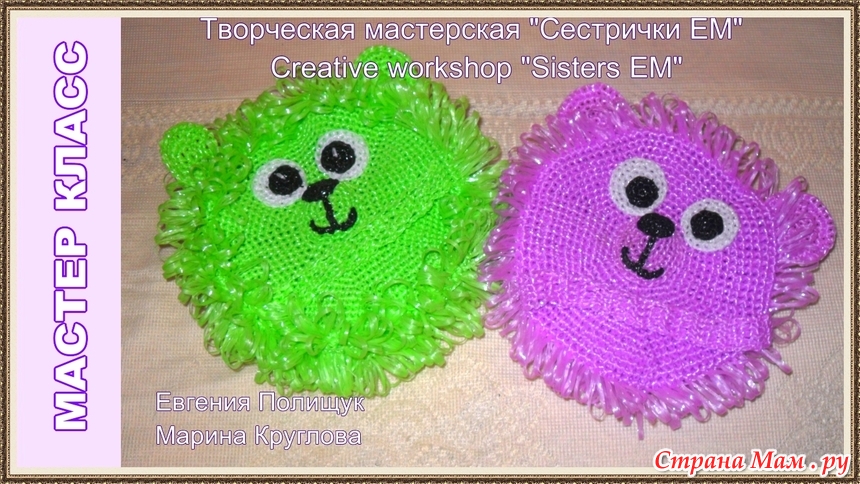 Схемы вязания на спицах следок в картинках