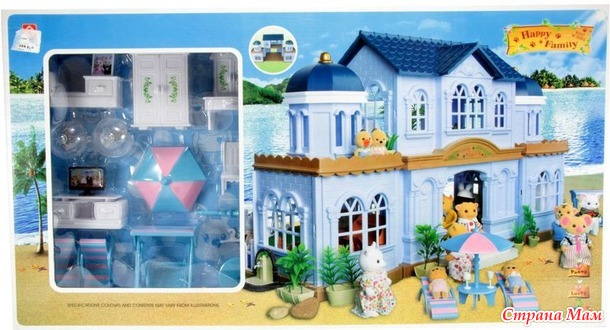    ,  !   Sylvanian Families