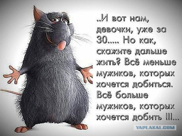 АЭЗУ «Ассоциация энергетиков Западного Урала» Ml