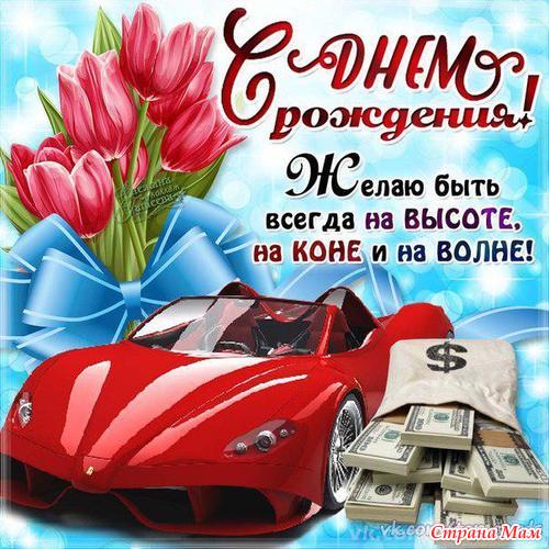 Индексация пенсий в 2017 году в России. Изменения Зарубежные мультфильмы: мультфильмы смотреть
