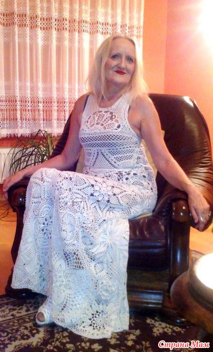 Ажурная Осенняя Туника Доставка
