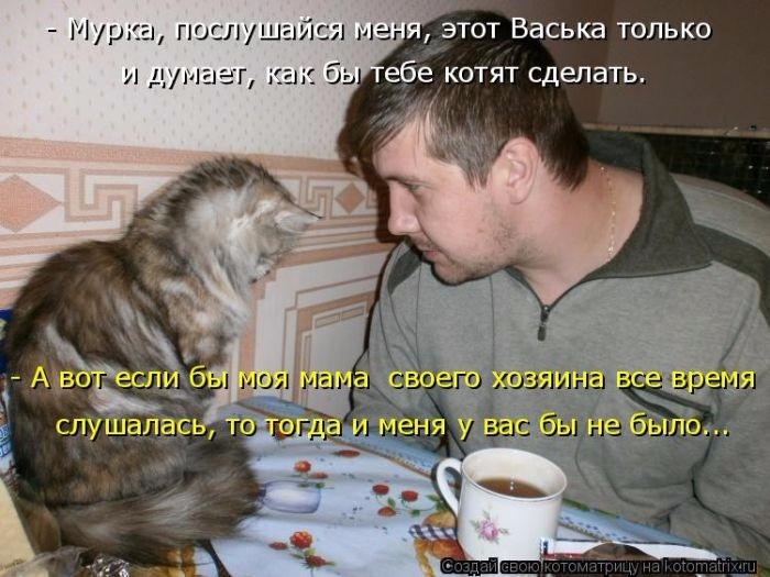 ура среда картинки онлайн ура среда картинки