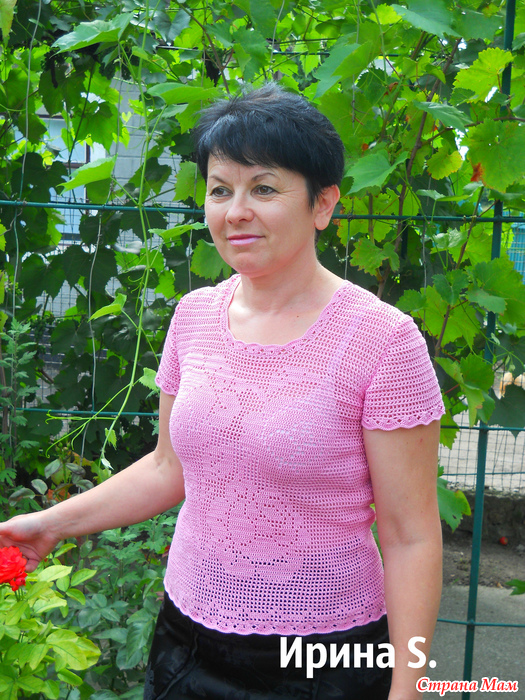 Филейные Блузки В Самаре