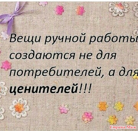 Какие есть праздники мам Какие есть праздники мам