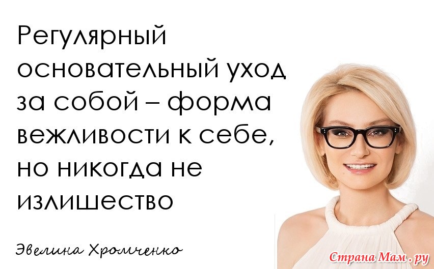 В гостях у Марка Десадова Просмотр темы - Шоу распятых О браке (супружестве) и семье - ИПС ділет
