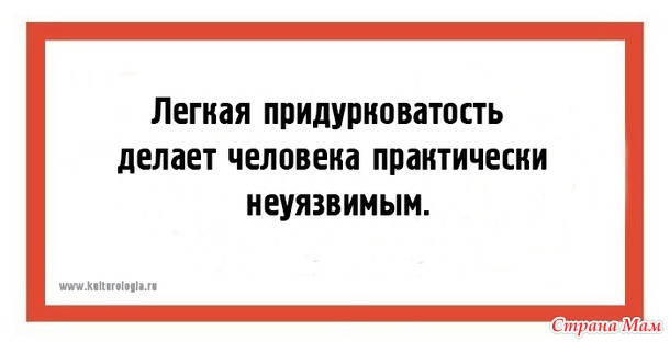  !