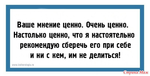  !